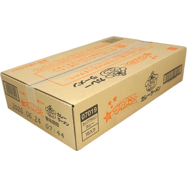 ブタメン180個 12箱セット とんこつ 醤油 カレー　34② 98円 おやつカンパニー ブタメン カレーラーメン [1箱 15個入]：駄菓子