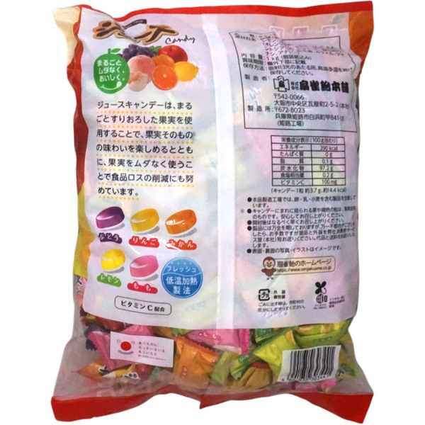 扇雀 ジュースキャンディ [1袋 1㎏入]：駄菓子,お菓子の通販｜卸問屋