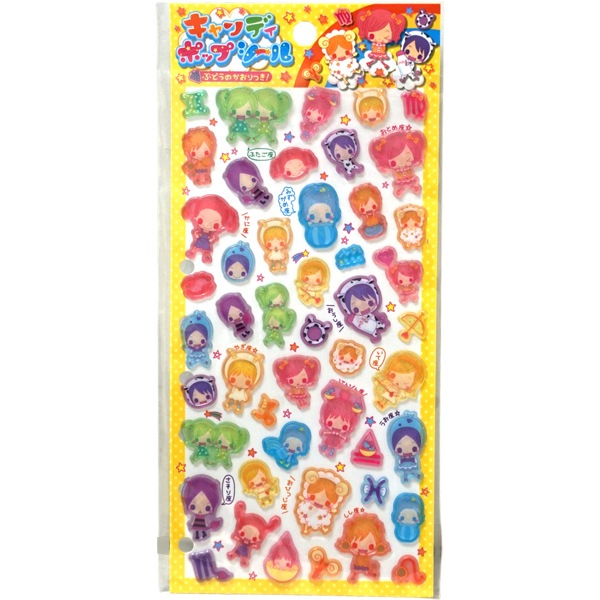 キャンディポップシール 星座 [1袋 12枚入]：駄菓子,お菓子の通販｜卸