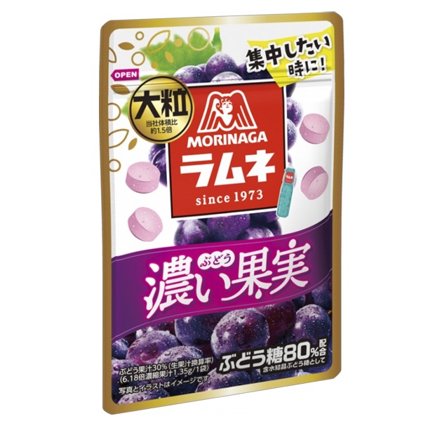 131円 森永 27g大粒ラムネ 濃い果実ぶどう [1箱 10袋入]