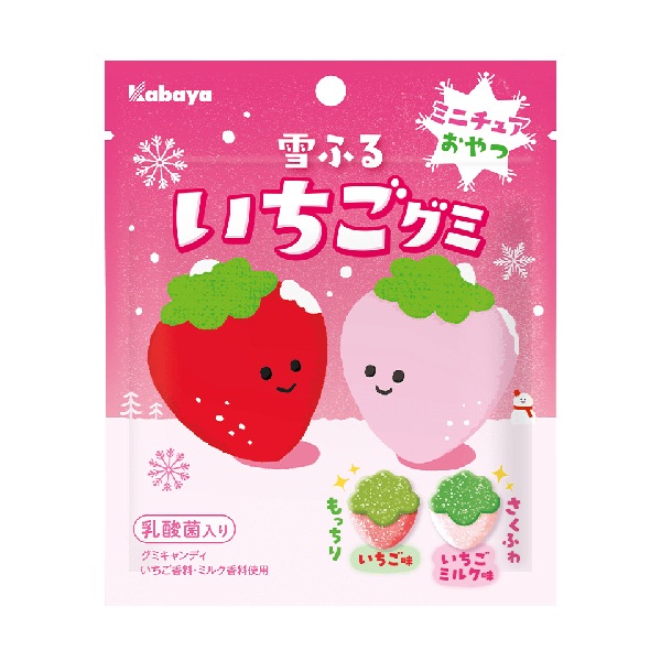 160円 カバヤ 52g雪ふるいちごグミ [1箱 10個入]：駄菓子,お菓子の通販