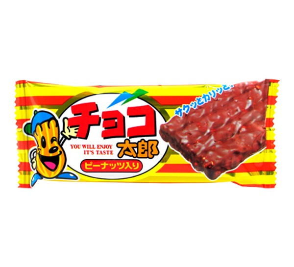 40円 菓道 チョコ太郎 [1箱30個入]：駄菓子,お菓子の通販｜卸問屋