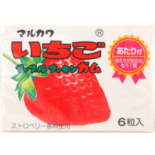 25円 マルカワ イチゴフーセンガム [1箱 33個入]