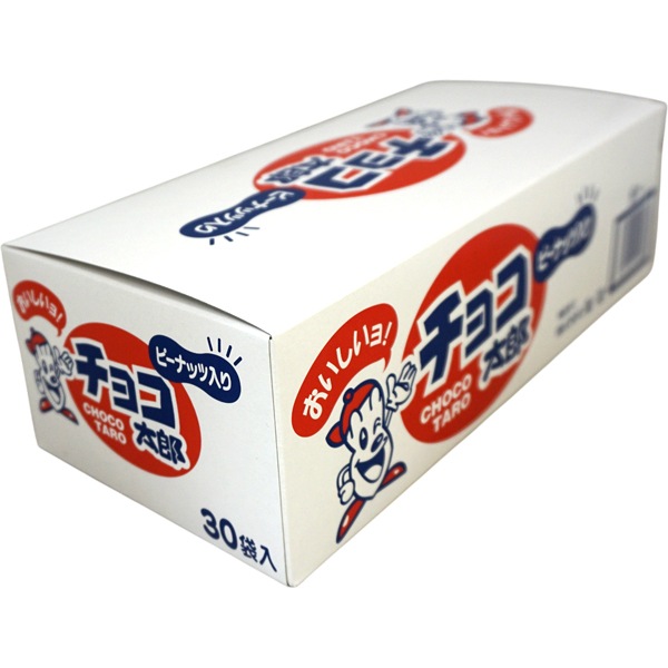 40円 菓道 チョコ太郎 [1箱30個入]：駄菓子,お菓子の通販｜卸問屋