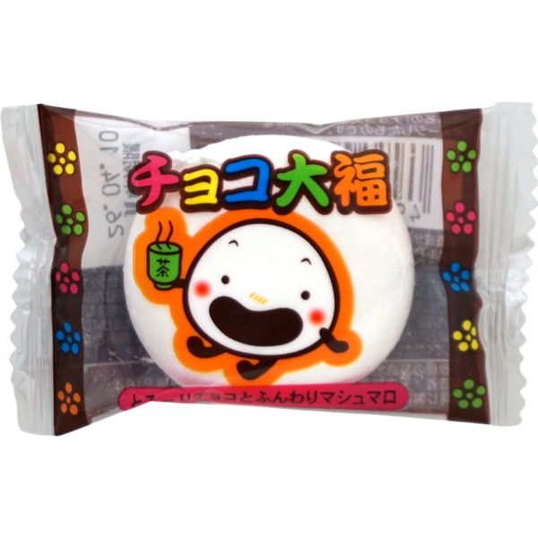 やおきん チョコ大福 [1袋 148g入]：駄菓子,お菓子の通販｜卸問屋