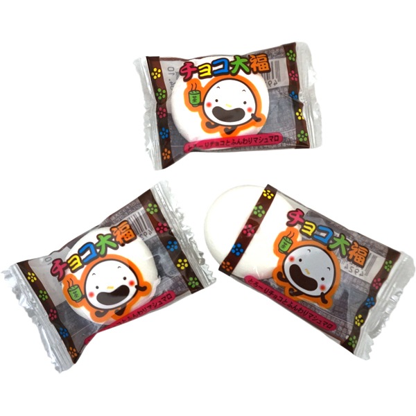 やおきん チョコ大福 [1袋 148g入]：駄菓子,お菓子の通販｜卸問屋