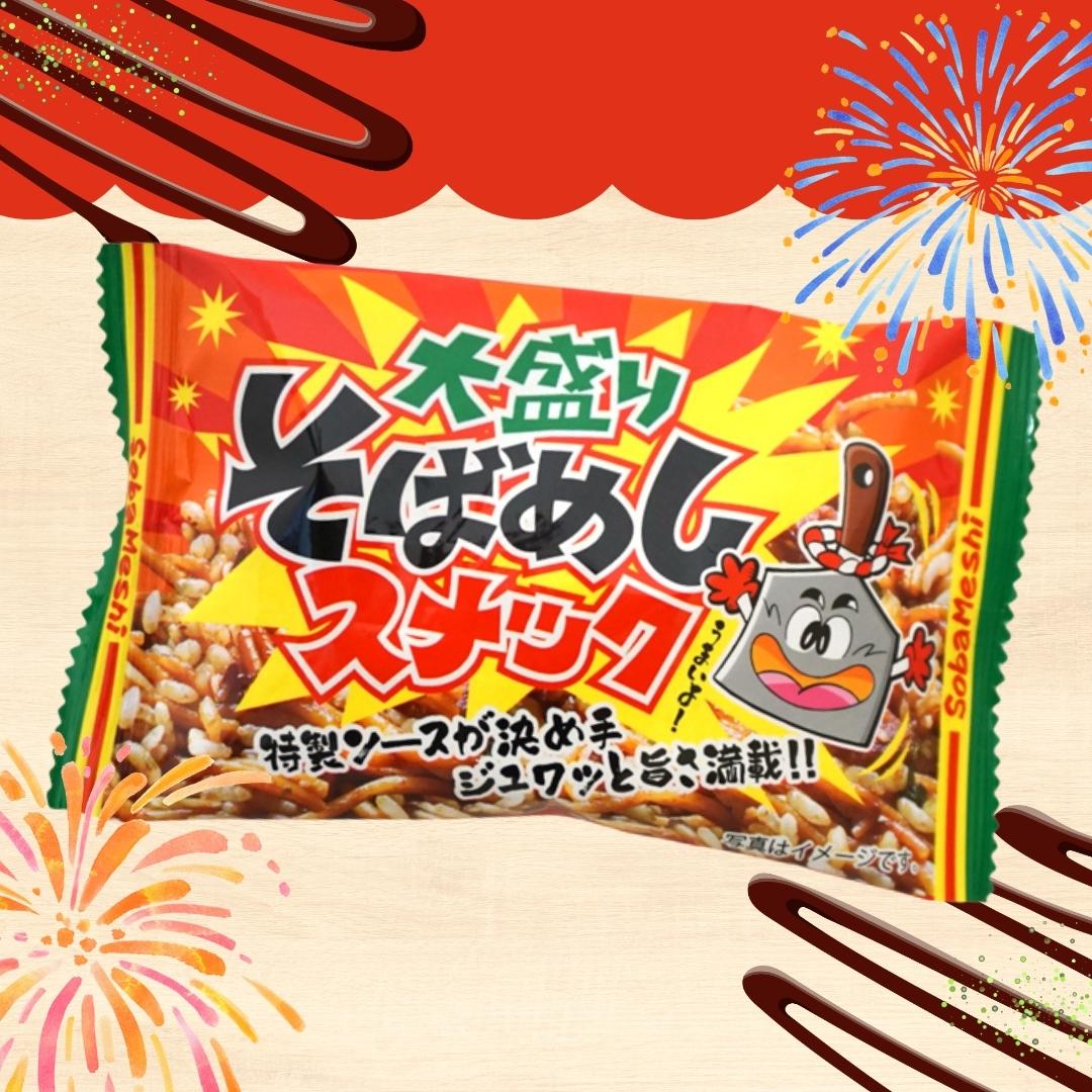 30円 やおきん 大盛りそばめしスナック [1袋 24個入]