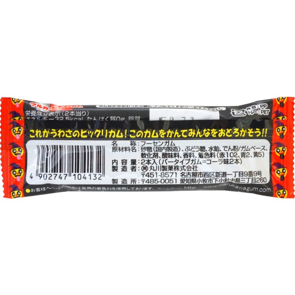 あかべく 楽天市場】アベイシングエイプ 靴 スニーカー 赤 レッド #3