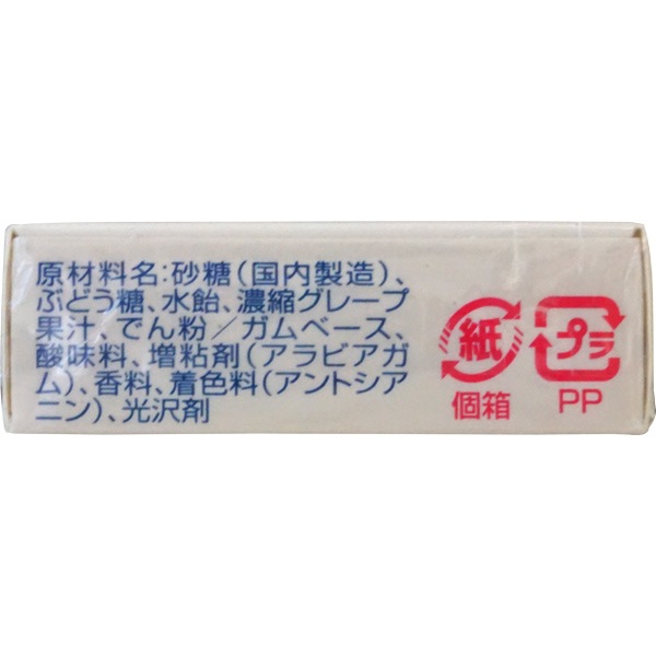 マーブルフーセンガム グレープ味 [1箱 33個入]：駄菓子,お菓子の通販