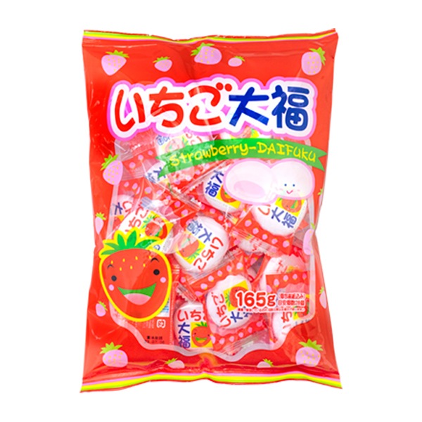 やおきん いちご大福 [1袋 165g入]：駄菓子,お菓子の通販｜卸問屋