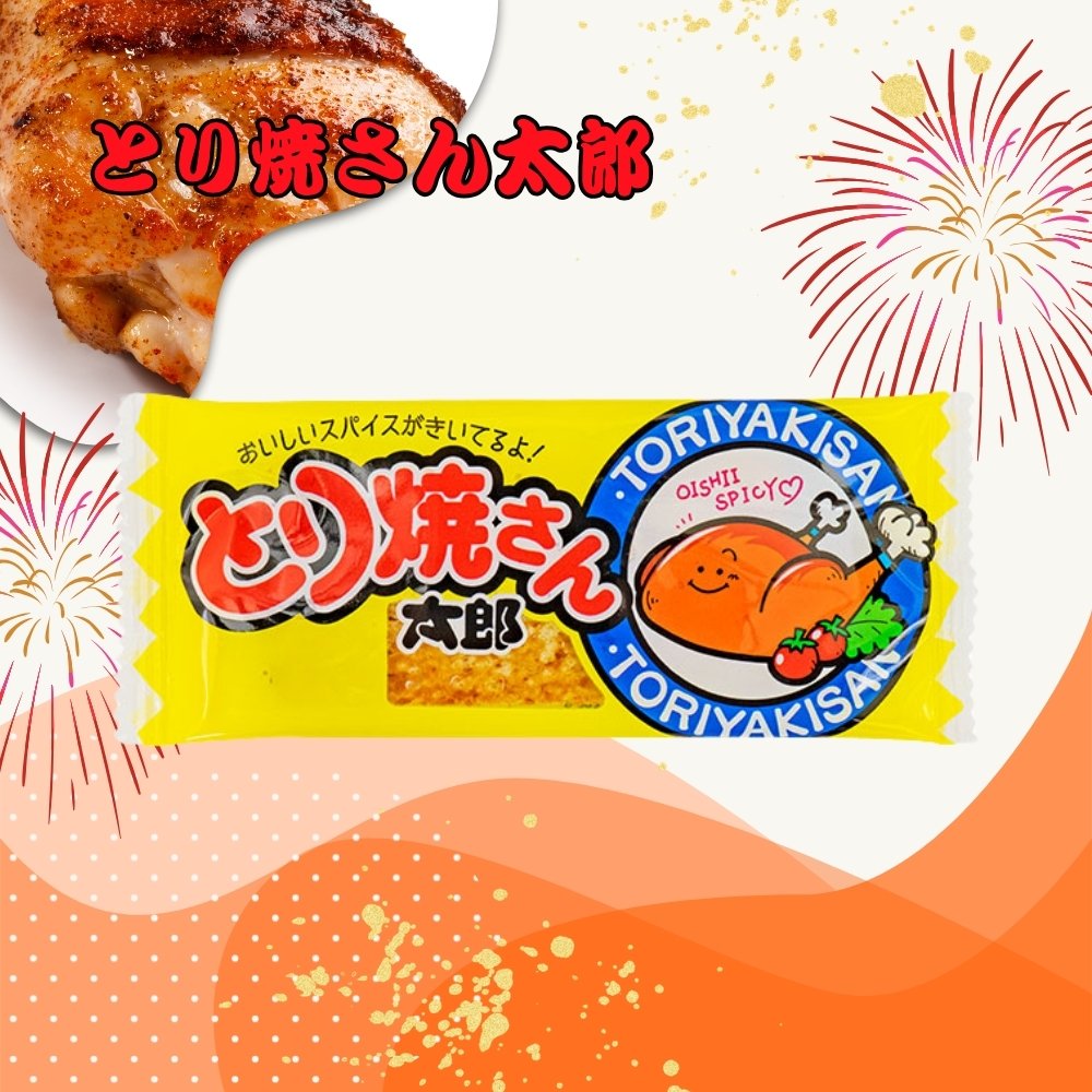 15円 菓道 とり焼さん太郎 [1箱 30個入り]：駄菓子,お菓子の通販｜卸