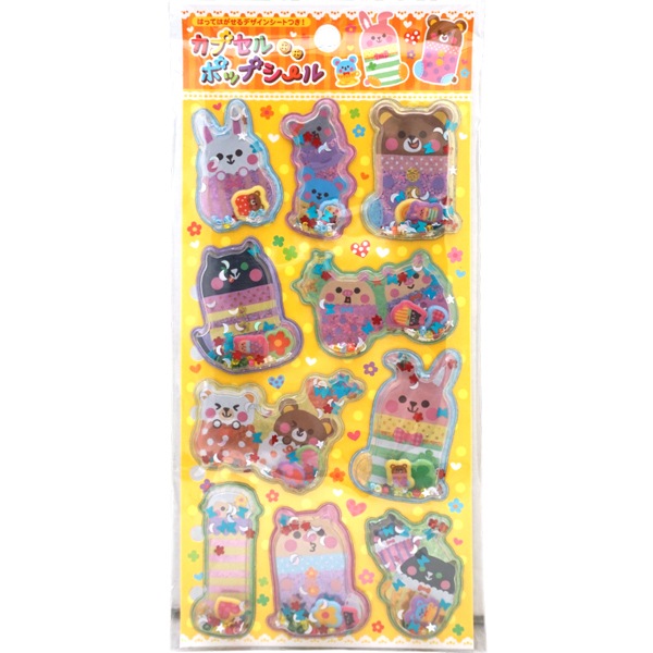 カプセルポップシール アニマル2 [1袋 12枚入]：駄菓子,お菓子の通販