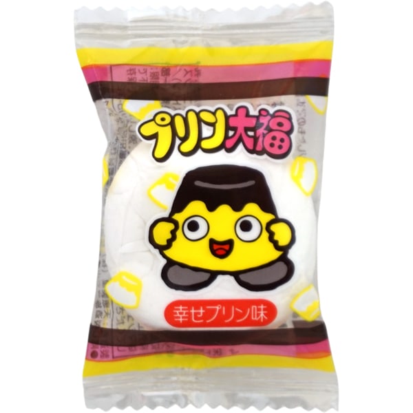 やおきん プリン大福 [1袋 165g入]：駄菓子,お菓子の通販｜卸問屋