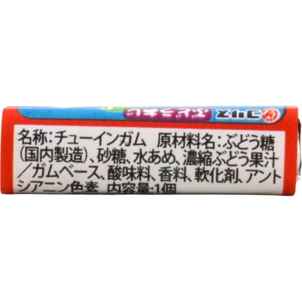 15円 コリス スーパーマリオガム ぶどう味 [1箱 55個入]：駄菓子,お