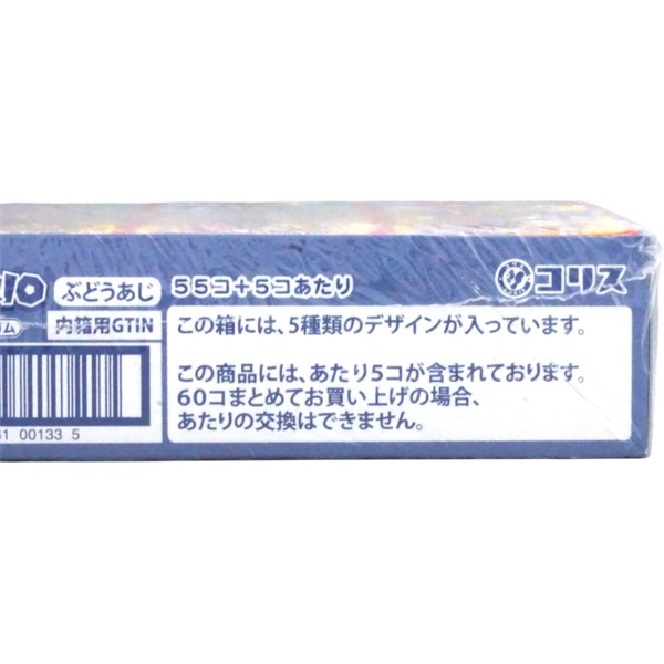 15円 コリス スーパーマリオガム ぶどう味 [1箱 55個入]