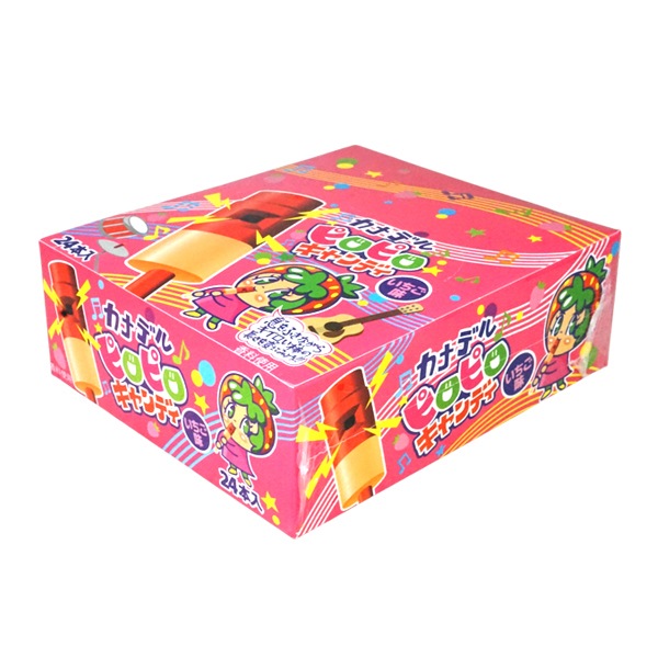 20円 やおきん カナデルピロピロキャンディ いちご味 [1箱 24個入]