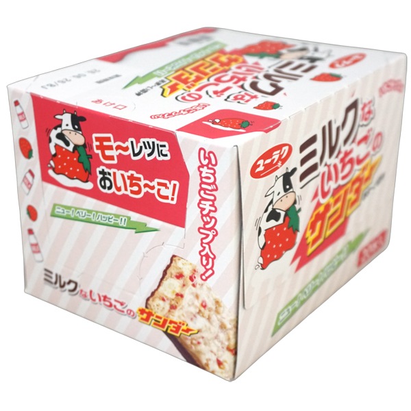50円 ユーラク ミルクないちごのサンダー [1箱 20個入]