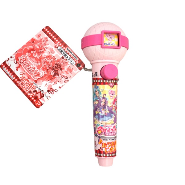 350円 ニュー東京 35g名探偵プリキュア！おうたの時間 [1箱 10個入]