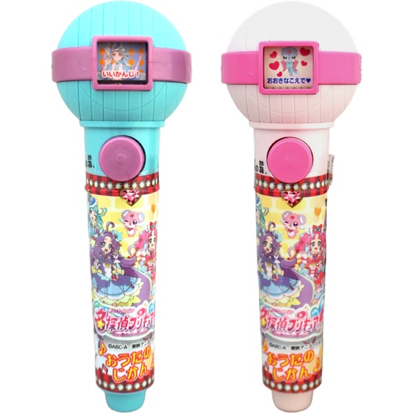 350円 ニュー東京 35g名探偵プリキュア！おうたの時間 [1箱 10個入]