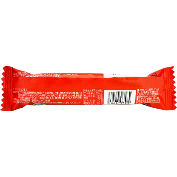 15円 やおきん うまい棒 たこやき味 [1袋 30本入]