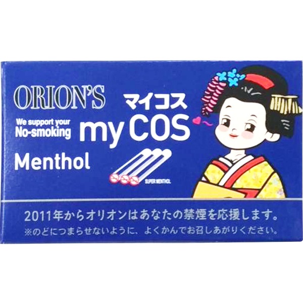 50円　オリオン　マイコス　[1箱 20個入]