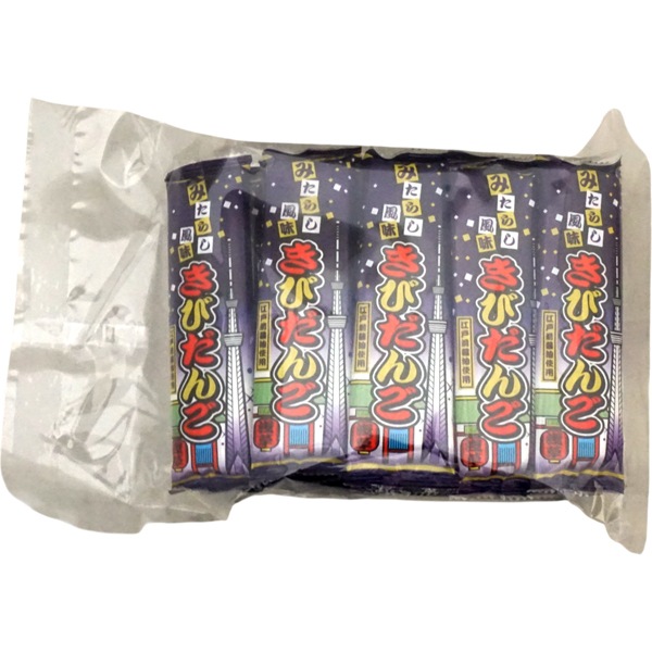 60円 やおきん みたらし風味きびだんご [1袋 20個入]