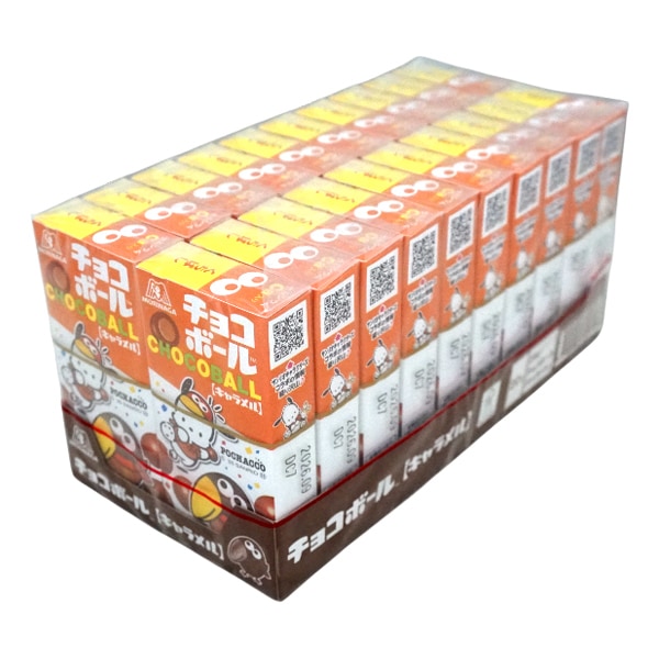 128円 森永 チョコボール キャラメル [1箱 20個入]：駄菓子,お菓子の