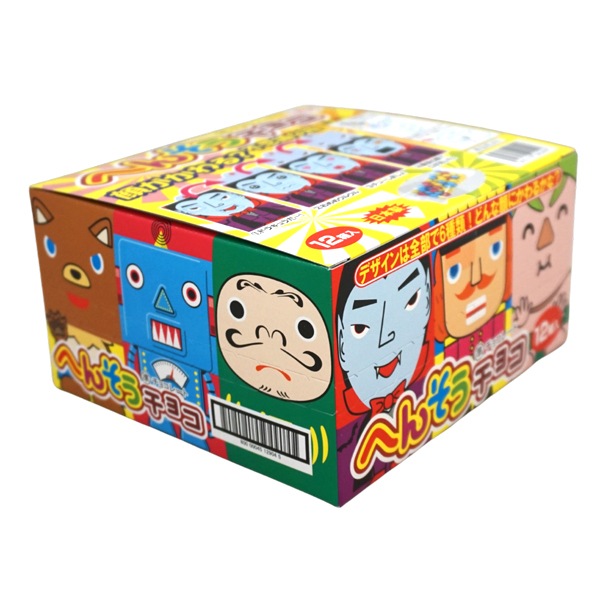 80円 チーリン 16gへんそうチョコ [1箱 12個入]