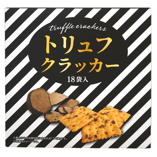 25円 タクマ トリュフクラッカー [1箱 18個入]