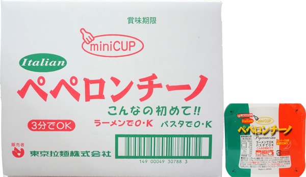 東京拉麺 ペペロンチーノ [1箱 30個入]：駄菓子,お菓子の通販｜卸問屋