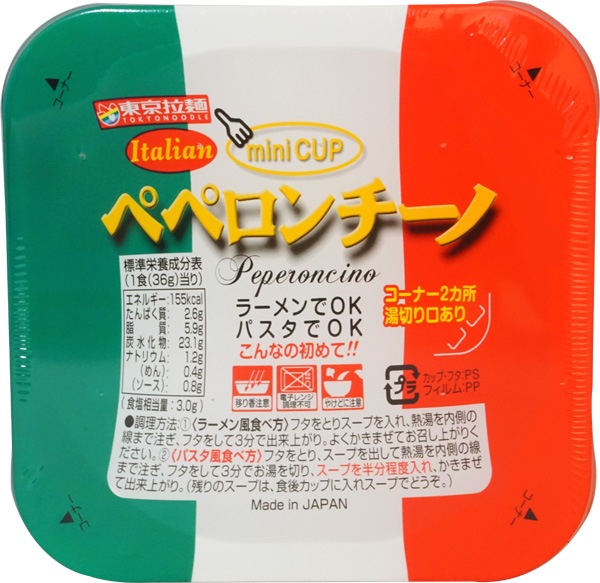 東京拉麺 ペペロンチーノ [1箱 30個入]：駄菓子,お菓子の通販｜卸問屋