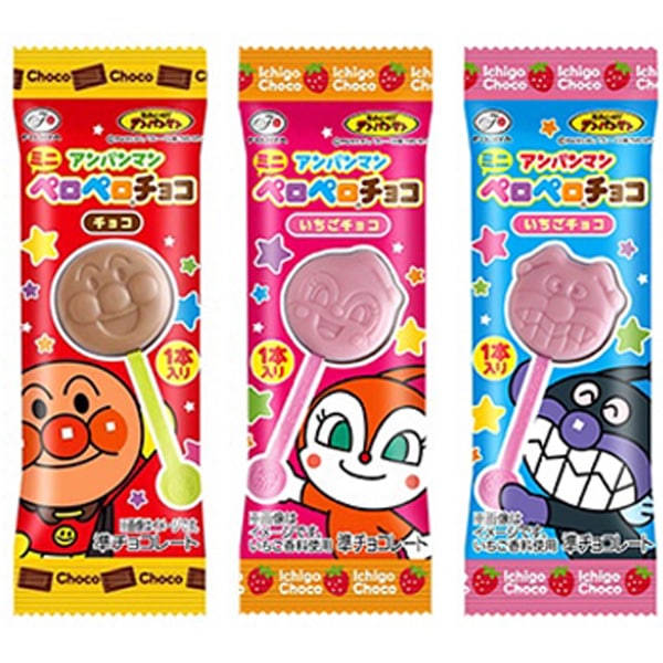 アンパンマンペロペロチョコ7箱、ペロペロキャンディ3箱、ミニミニチョコレート2箱 不二家 アンパンマンミニペロペロチョコ | 25入 - ゆっくんのお菓子