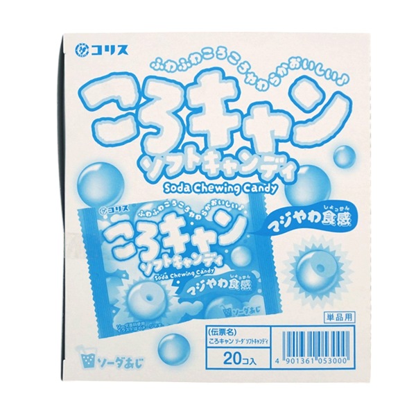 30円 コリス 12gころキャンソフトキャンディ ソーダ味 [1箱 20個入]