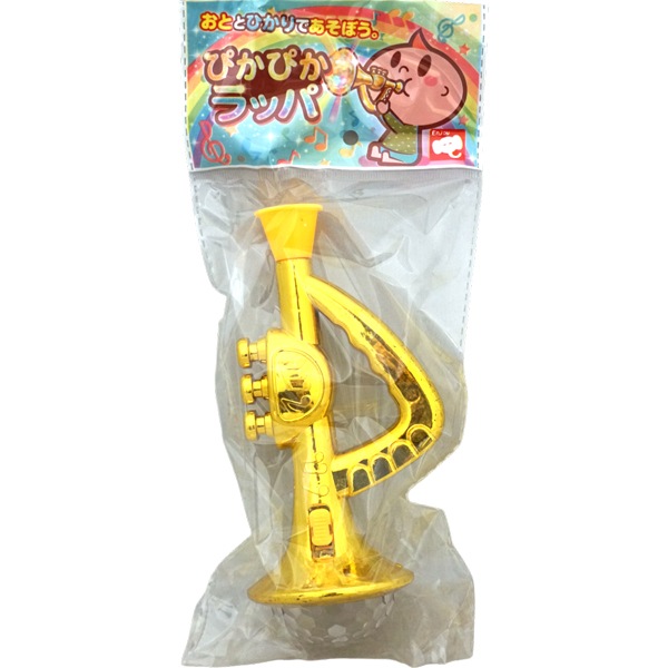 150円 ぴかぴかラッパ [1袋 12個入]：駄菓子,お菓子の通販｜卸問屋