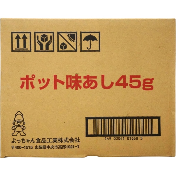 500円 よっちゃん ポット味あし いかの旨味 [1箱 6個入]：駄菓子