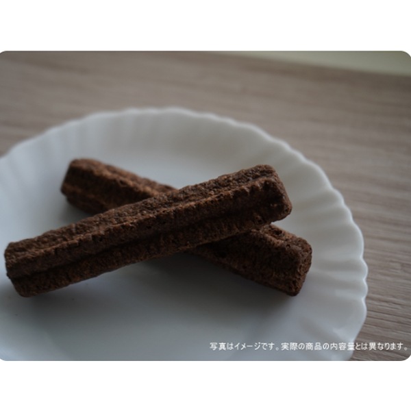 45円 ギンビス しみチョココーン全粒粉スティック [1箱 15個入