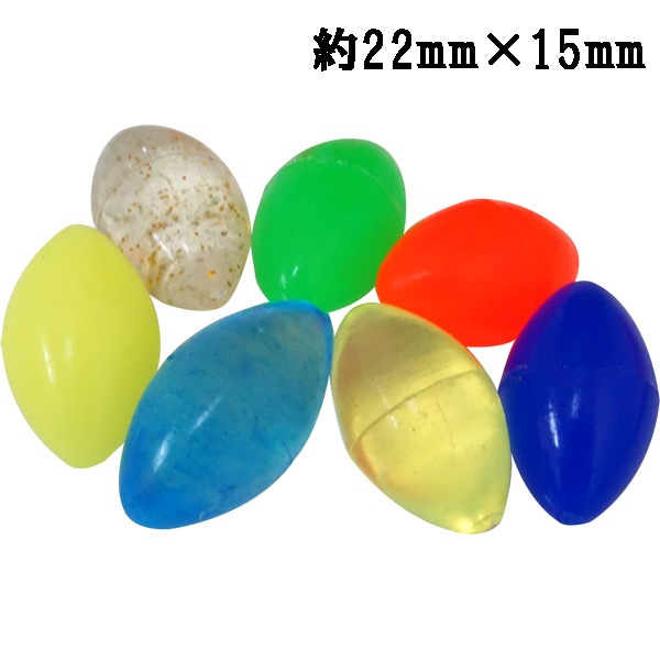 №300 スーパーボール すくいセット [1袋 300個入]：駄菓子,お