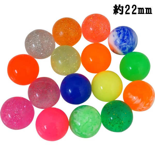 スーパーボール すくいセット300 1袋 300個入 駄菓子 お菓子の通販 卸問屋ミカミオンラインショップ