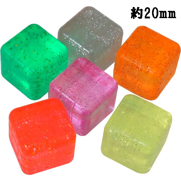 №300 スーパーボール すくいセット [1袋 300個入]