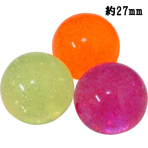 №300 スーパーボール すくいセット [1袋 300個入]