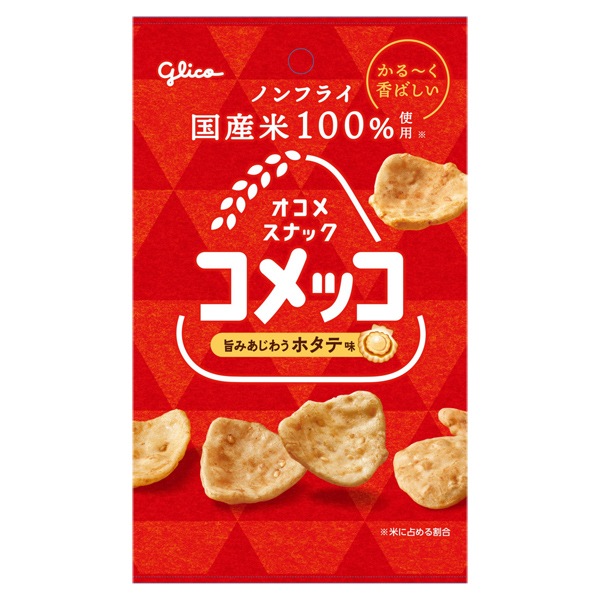 130円 グリコ 26gコメッコ ホタテ味 [1箱 12個入]