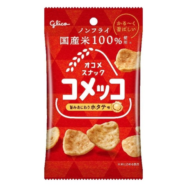130円 グリコ 26gコメッコ ホタテ味 [1箱 12個入]