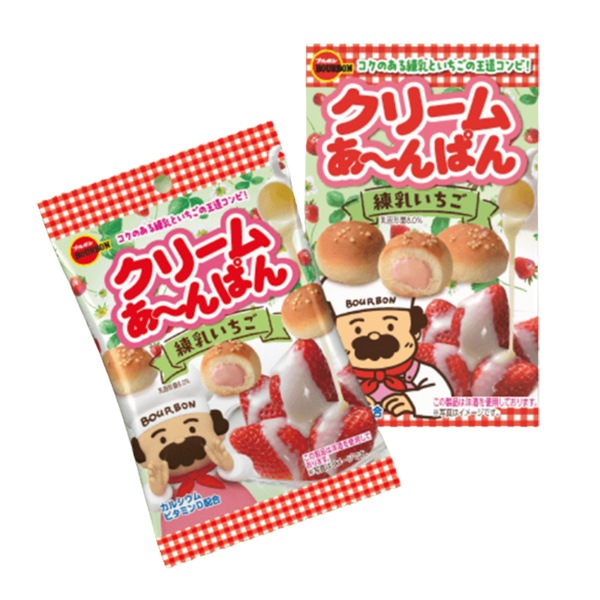 ブルボン 38gクリームあ～んぱん 練乳いちご [1箱 10個入]
