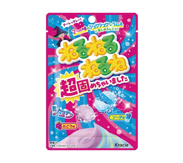 150円 クラシエ ねるねるねるね超固めちゃいました [1箱 10個入]