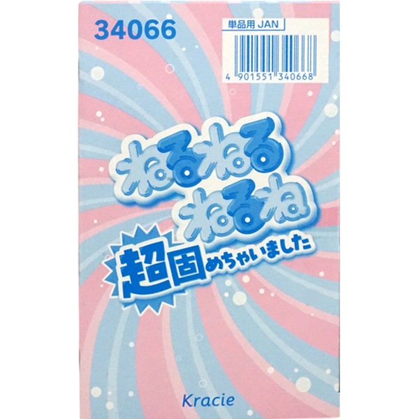 150円 クラシエ ねるねるねるね超固めちゃいました [1箱 10個入]
