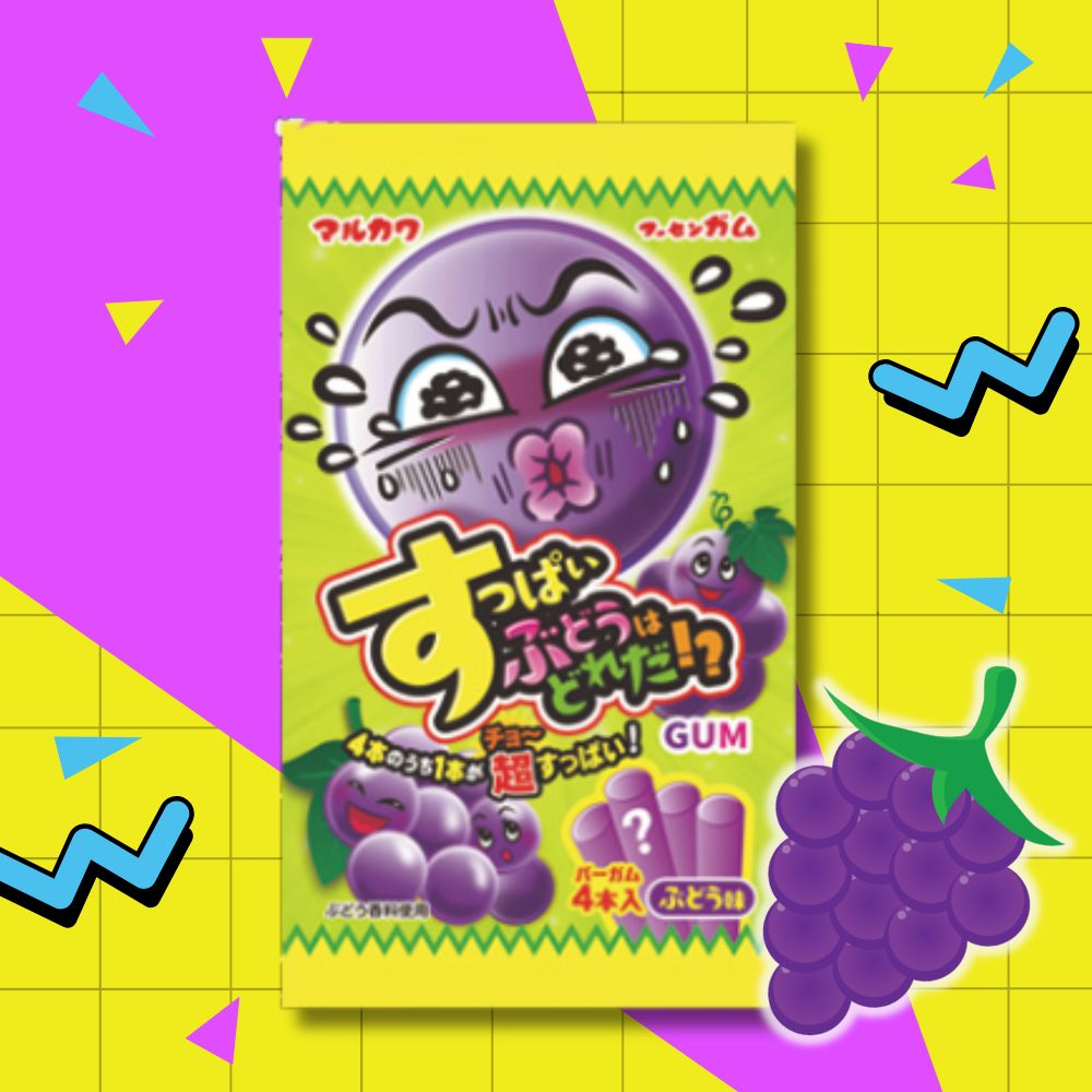 40円 マルカワ すっぱいぶどうはどれだガム [1箱 20個入]
