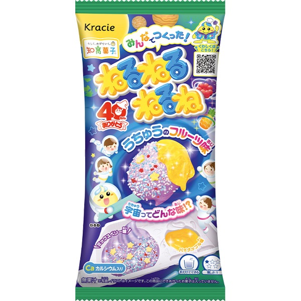 クラシエ ねるねるねるね うちゅうのフルーツ味 [1箱 10個入]：駄菓子