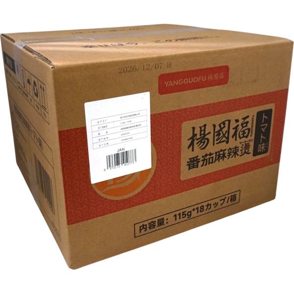 楊國福 番茄麻辣湯 トマト味 [1箱 18個入]