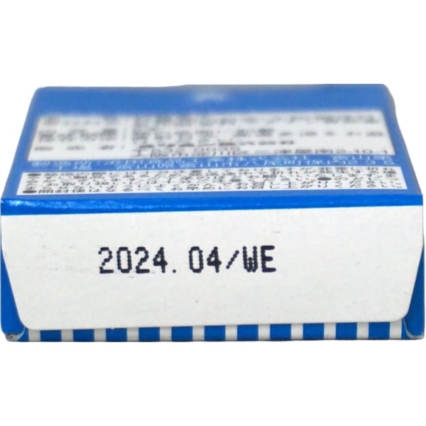 40円 オリオン サワーシガレット [1箱 30個入]：駄菓子,お菓子の通販