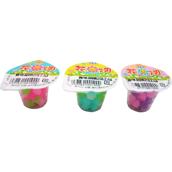 25円 マルタ 花畑カップ [1箱 40個入]
